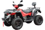 Квадроцикл Linhai LH550L 500cc (4×4, EFI, CVT, Кардан) - Зображення 3