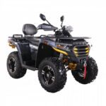 Квадроцикл SharX 300 270cc (Інжектор, CVT, Кардан)