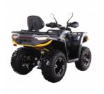 Квадроцикл SharX 300 270cc (Інжектор, CVT, Кардан) - Зображення 3