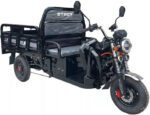 Електротрицикл вантажний FORTE JH-1200 1200W 60V (3-колісний, вантажний, електро)