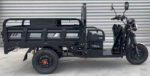 Електротрицикл вантажний FORTE JH-1200 1200W 60V (3-колісний, вантажний, електро) - Зображення 4