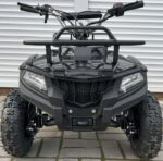 Квадроцикл Forsage Moto A7-004 50cc 2T (Автомат, Дитячий) - Зображення 3