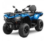 Квадроцикл CFMOTO CFORCE 450L 2025 Base 400cc (4×4, EFI, CVT) - Зображення 4