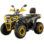 Квадроцикл SPARK SP200-5 200cc 4T (Автомат, Реверс) - Зображення 8