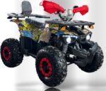 Квадроцикл MOTAX Grizlik X16 150cc (Автомат, 4×2, Дитячий / Підлітковий) - Зображення 2