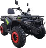 Квадроцикл FORTE ATV200BS-K 200cc (Автомат, 4×2, CVT) - Зображення 2