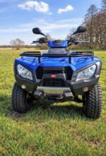 Квадроцикл Remco MXU 300R 2023 271cc (БУ, 1945 км пробіг) до 250 кг - Зображення 3