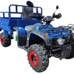 Квадроцикл Forte ATV-300BS-T 300cc 4×4 (кардан) до 500 кг