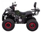 Квадроцикл Hamer HT-125 Lux 125cc (Автомат, 4×2, Дитячий) - Зображення 2