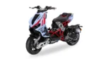Скутер Italjet Dragster 125 ABS 2026 – 13 к.с., DOHC, Рідинне охолодження - Зображення 25