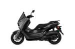 Скутер Yamaha NMAX 125 ABS 2026 – VVA, Traction Control, Smart Key, Premium Maxi Scooter - Зображення 3