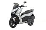 Скутер Zontes 125D ABS TFT 2026 – 14,6 к.с., Keyless, Електроскло, Premium Maxi Scooter - Зображення 31